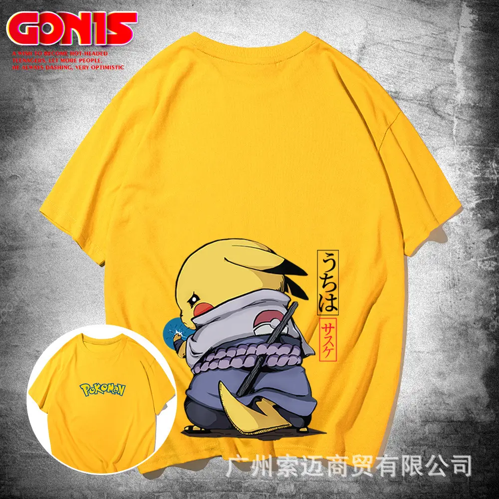 黄色.jpg