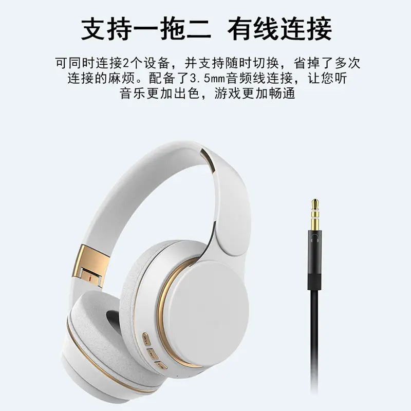 Wireless E-ports Headset with Plug-In Subwoofer - Image 7