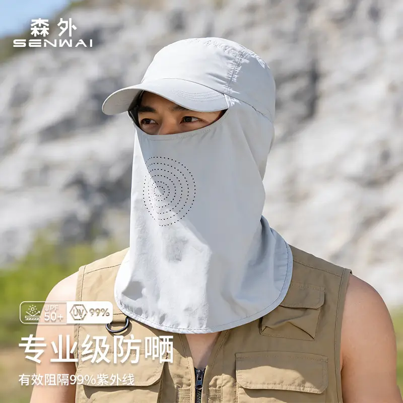 Men's Anti-UV Neck Cover with Cap White - Image 7