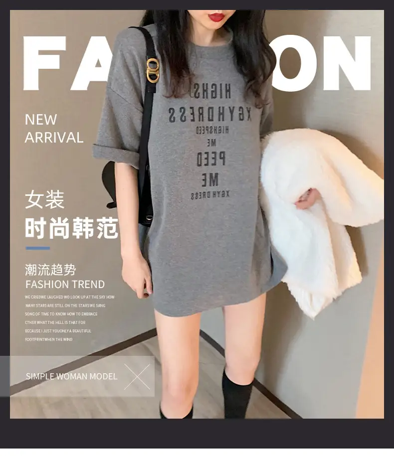 Women Loose Letter Print T-Shirt White Summer 2025 — feature 2