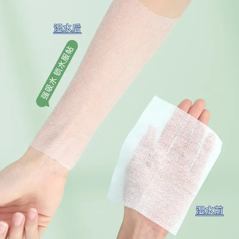 Stretchable Cotton Wet Compress Face Mask 3 Pcs