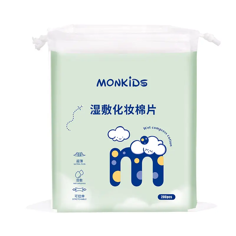 Stretchable Cotton Wet Compress Face Mask 3 Pcs