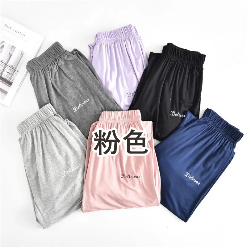 Women's Spring Summer Loose Fit Pajama Pants Multi Color - Image 2