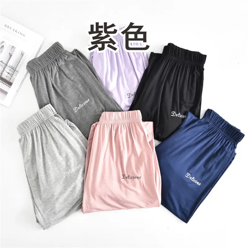 Women's Spring Summer Loose Fit Pajama Pants Multi Color - Image 3