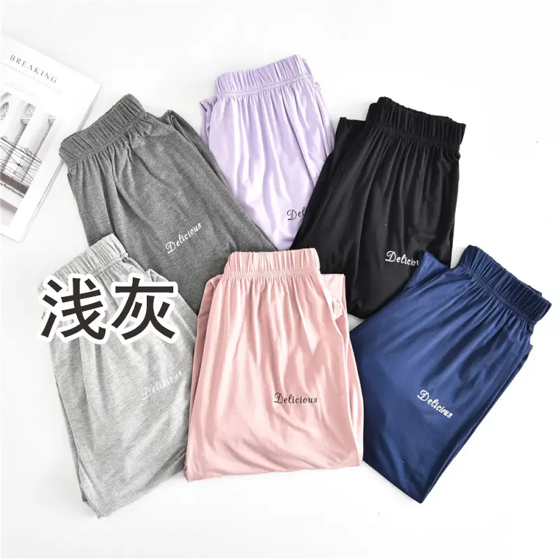 Women's Spring Summer Loose Fit Pajama Pants Multi Color - Image 4