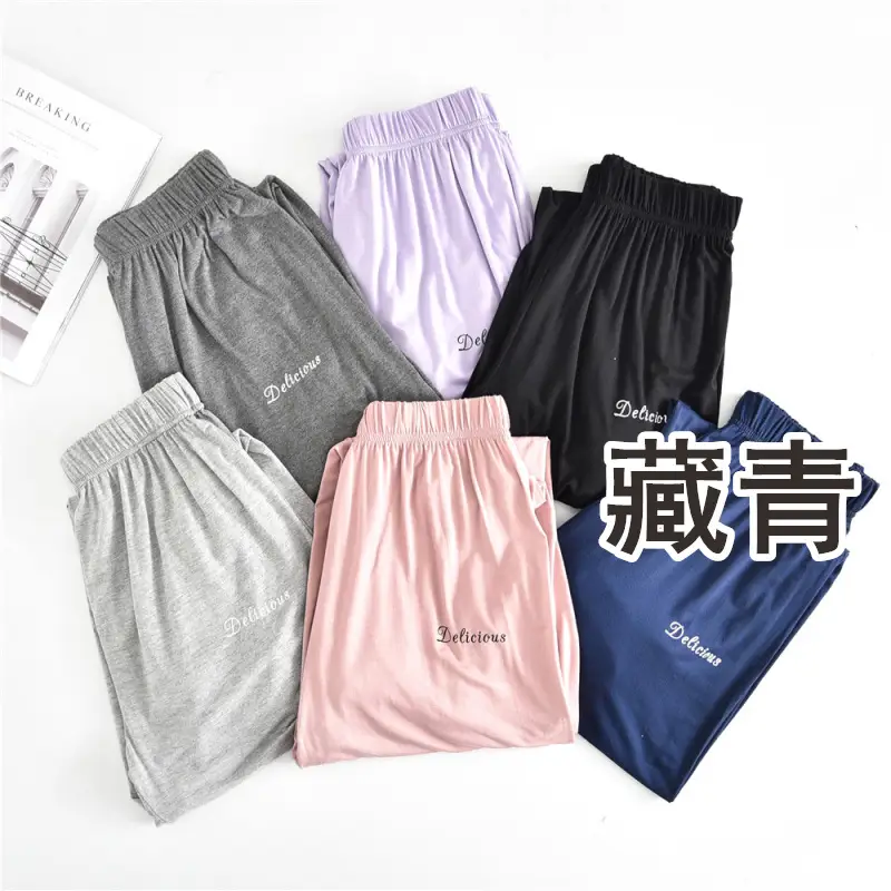 Women's Spring Summer Loose Fit Pajama Pants Multi Color - Image 5
