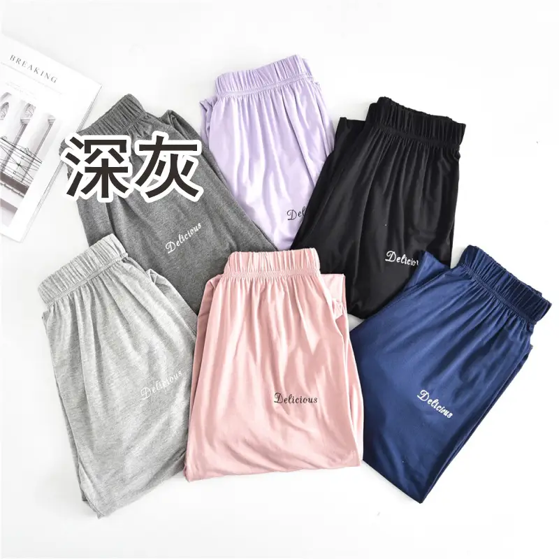 Women's Spring Summer Loose Fit Pajama Pants Multi Color - Image 6
