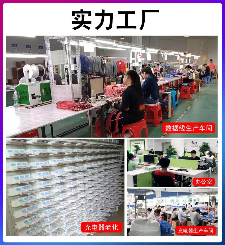 9V2A Fast Charging USB Type-C Charger for Apple Huawei Android — feature 2