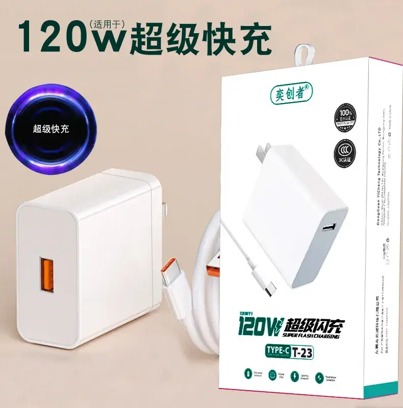 9V2A Fast Charging USB Type-C Charger for Apple Huawei Android — feature 4
