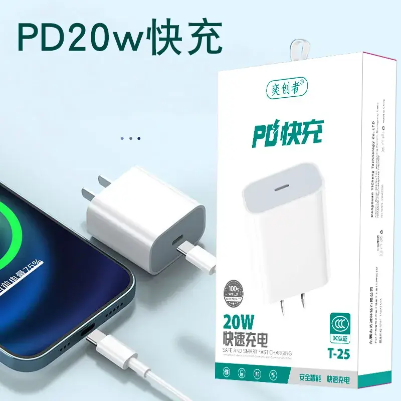 9V2A Fast Charging USB Type-C Charger for Apple Huawei Android