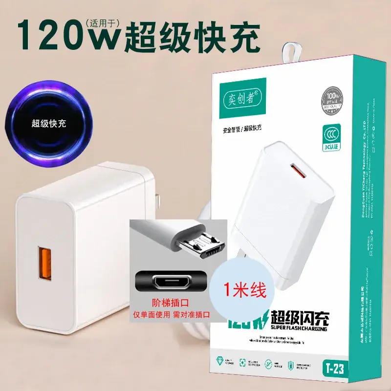 9V2A Fast Charging USB Type-C Charger for Apple Huawei Android