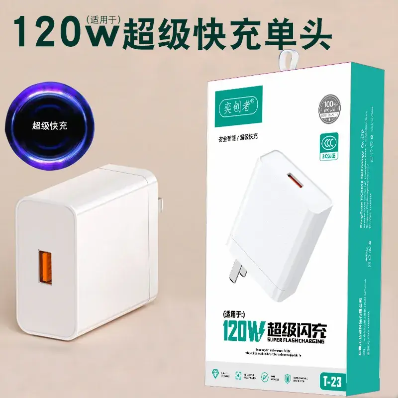 9V2A Fast Charging USB Type-C Charger for Apple Huawei Android