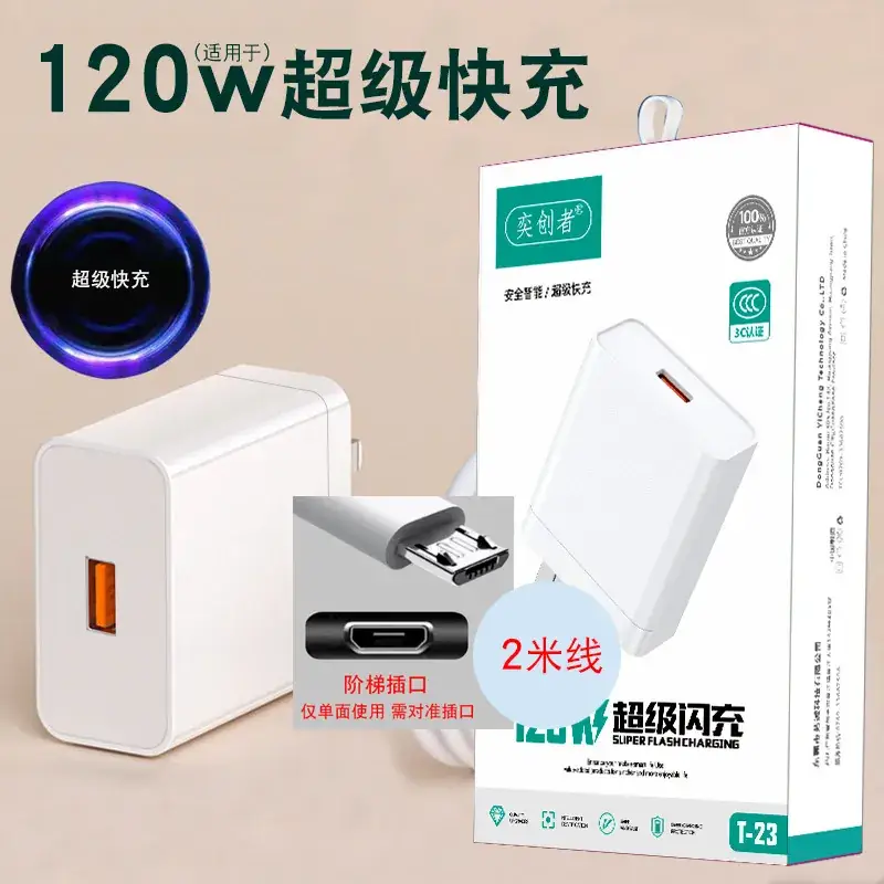 9V2A Fast Charging USB Type-C Charger for Apple Huawei Android