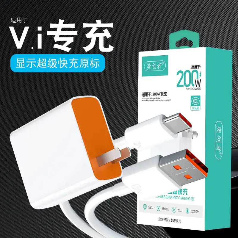 9V2A Fast Charging USB Type-C Charger for Apple Huawei Android