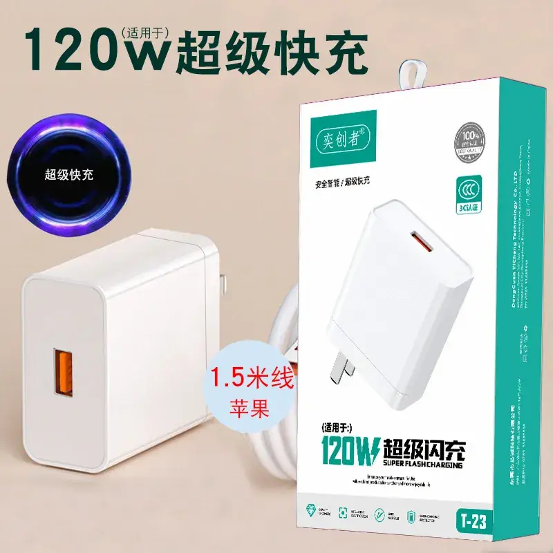 9V2A Fast Charging USB Type-C Charger for Apple Huawei Android