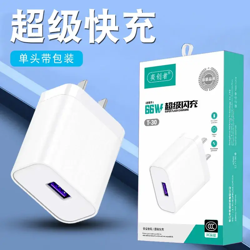 9V2A Fast Charging USB Type-C Charger for Apple Huawei Android