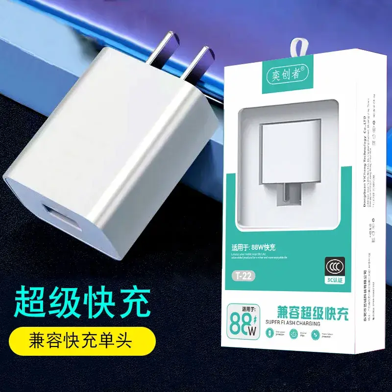 9V2A Fast Charging USB Type-C Charger for Apple Huawei Android