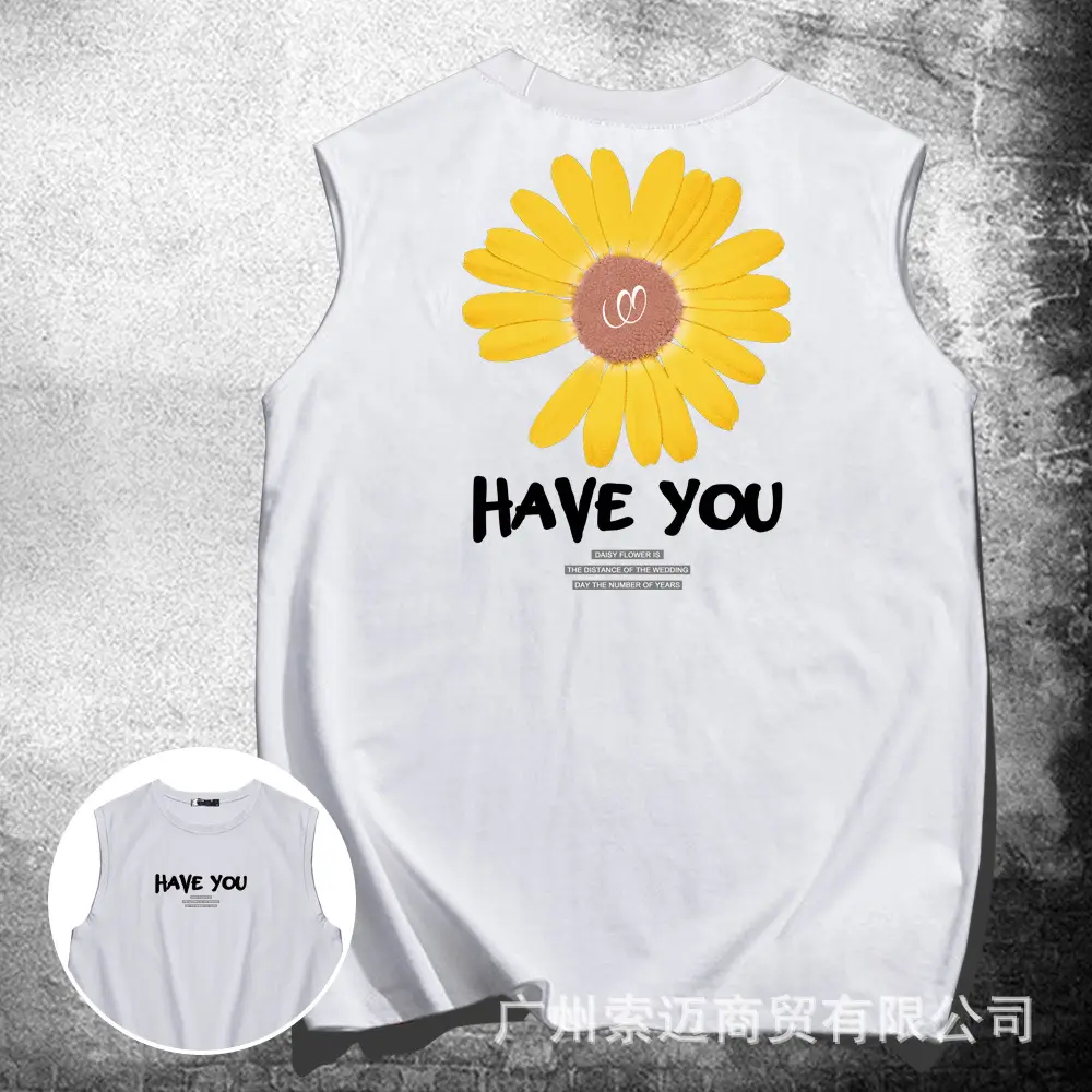 Black Daisy Sleeveless Vest Youth Trendy - Image 2
