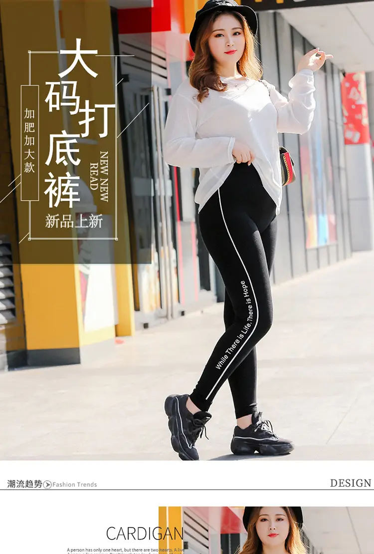 胖模1_01.jpg