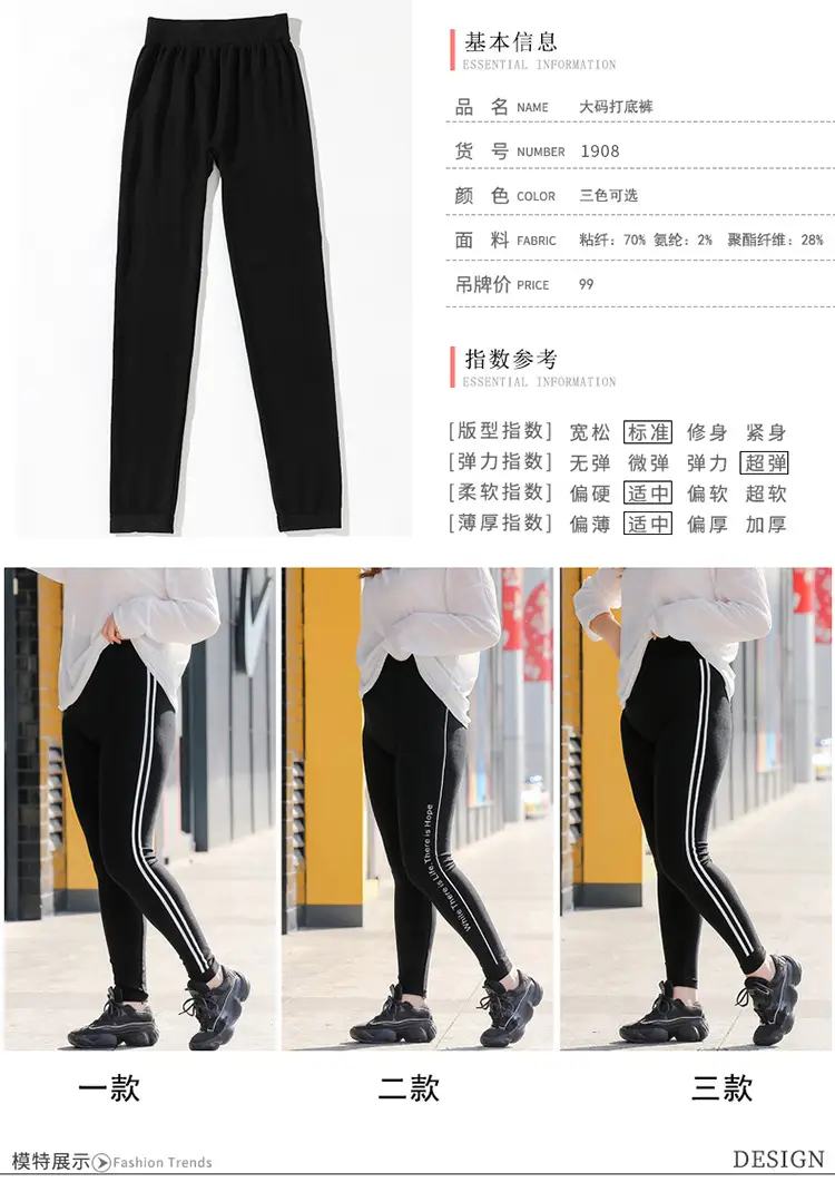 胖模1_06.jpg