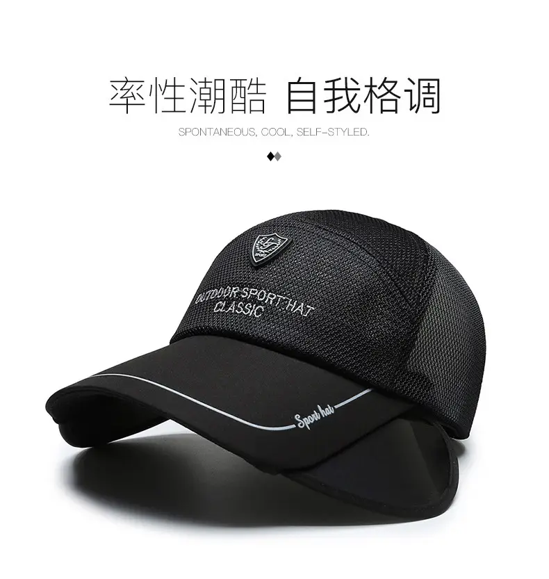 Men's Pink Mesh Baseball Cap with Brand Logo — feature 1