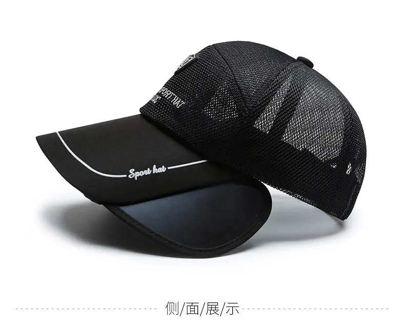 Men's Pink Mesh Baseball Cap with Brand Logo — feature 10