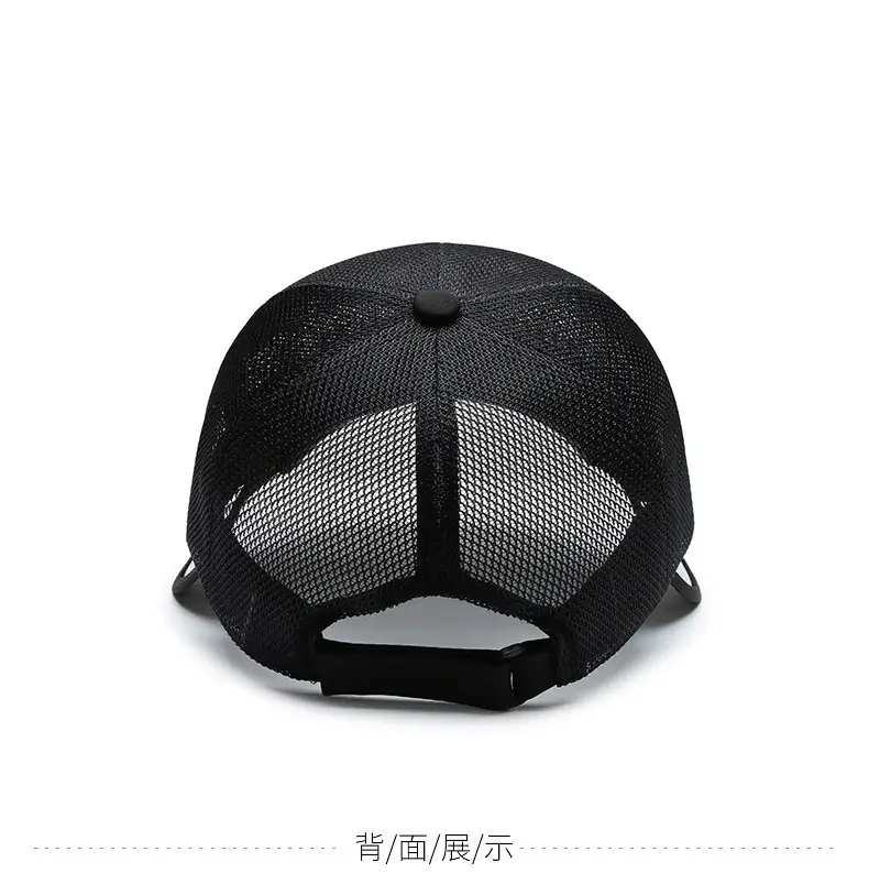 Men's Pink Mesh Baseball Cap with Brand Logo — feature 11
