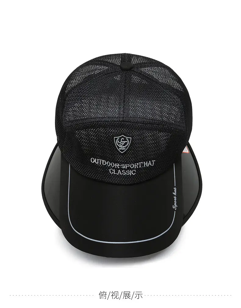 Men's Pink Mesh Baseball Cap with Brand Logo — feature 12