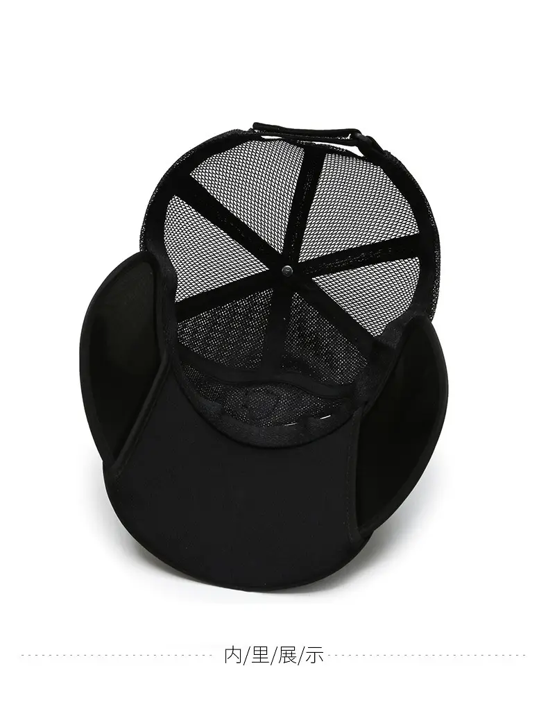 Men's Pink Mesh Baseball Cap with Brand Logo — feature 13