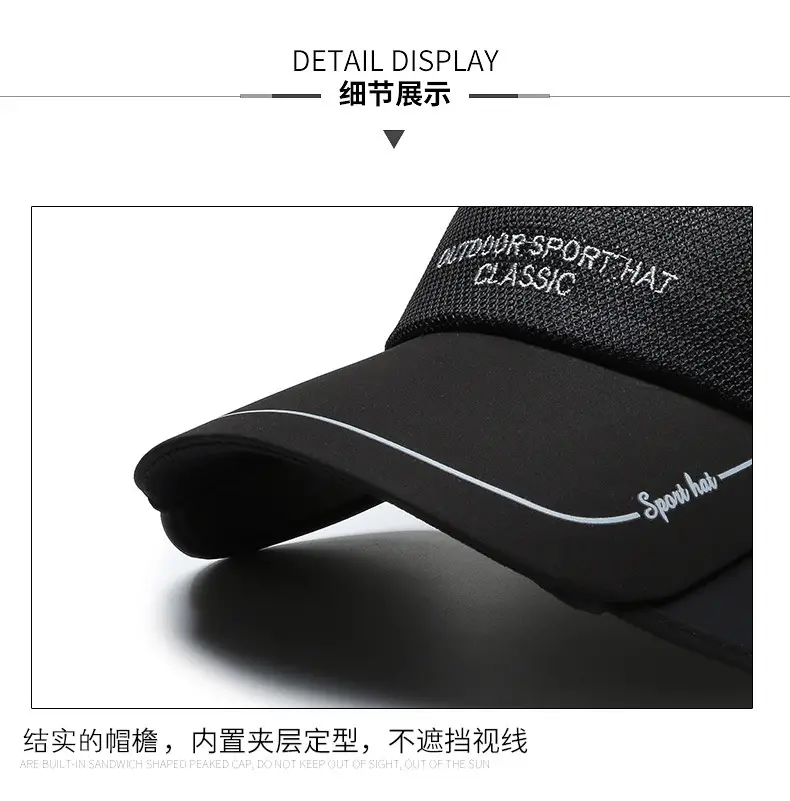 Men's Pink Mesh Baseball Cap with Brand Logo — feature 14