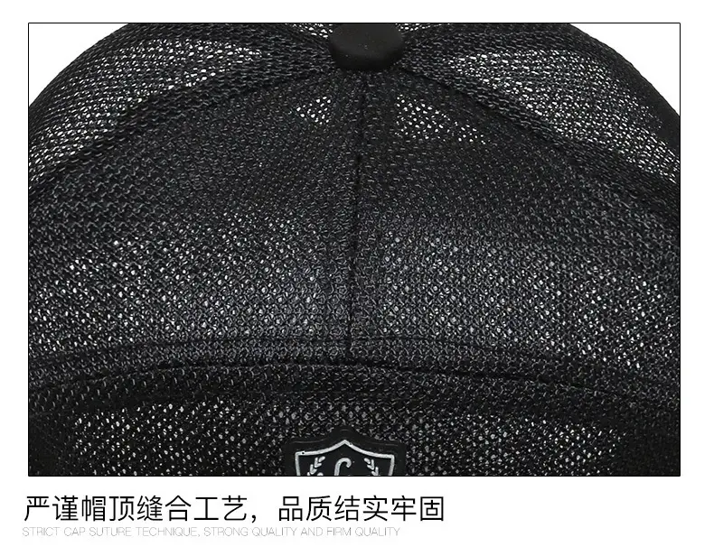 Men's Pink Mesh Baseball Cap with Brand Logo — feature 15