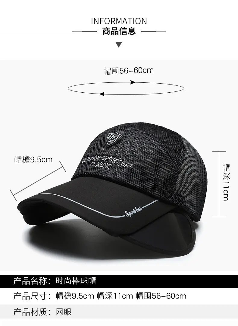 Men's Pink Mesh Baseball Cap with Brand Logo — feature 2