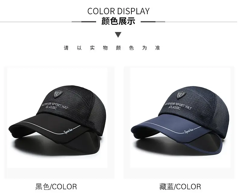 Men's Pink Mesh Baseball Cap with Brand Logo — feature 4