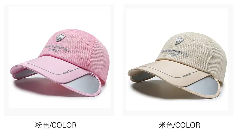 Men's Pink Mesh Baseball Cap with Brand Logo — feature 6