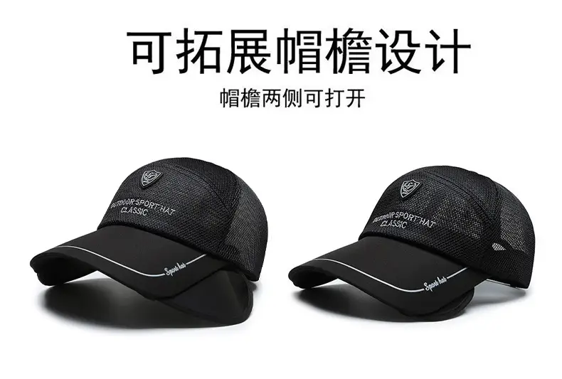 Men's Pink Mesh Baseball Cap with Brand Logo — feature 7