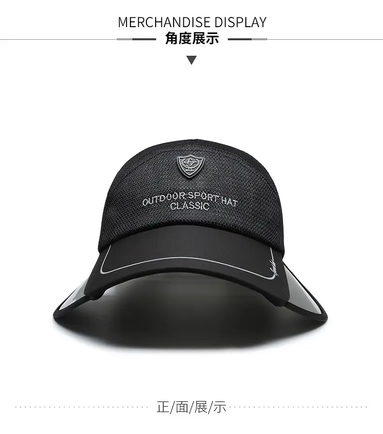Men's Pink Mesh Baseball Cap with Brand Logo — feature 8