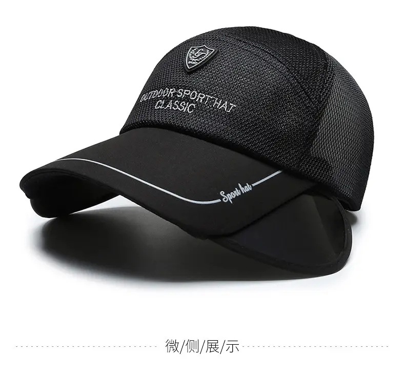 Men's Pink Mesh Baseball Cap with Brand Logo — feature 9