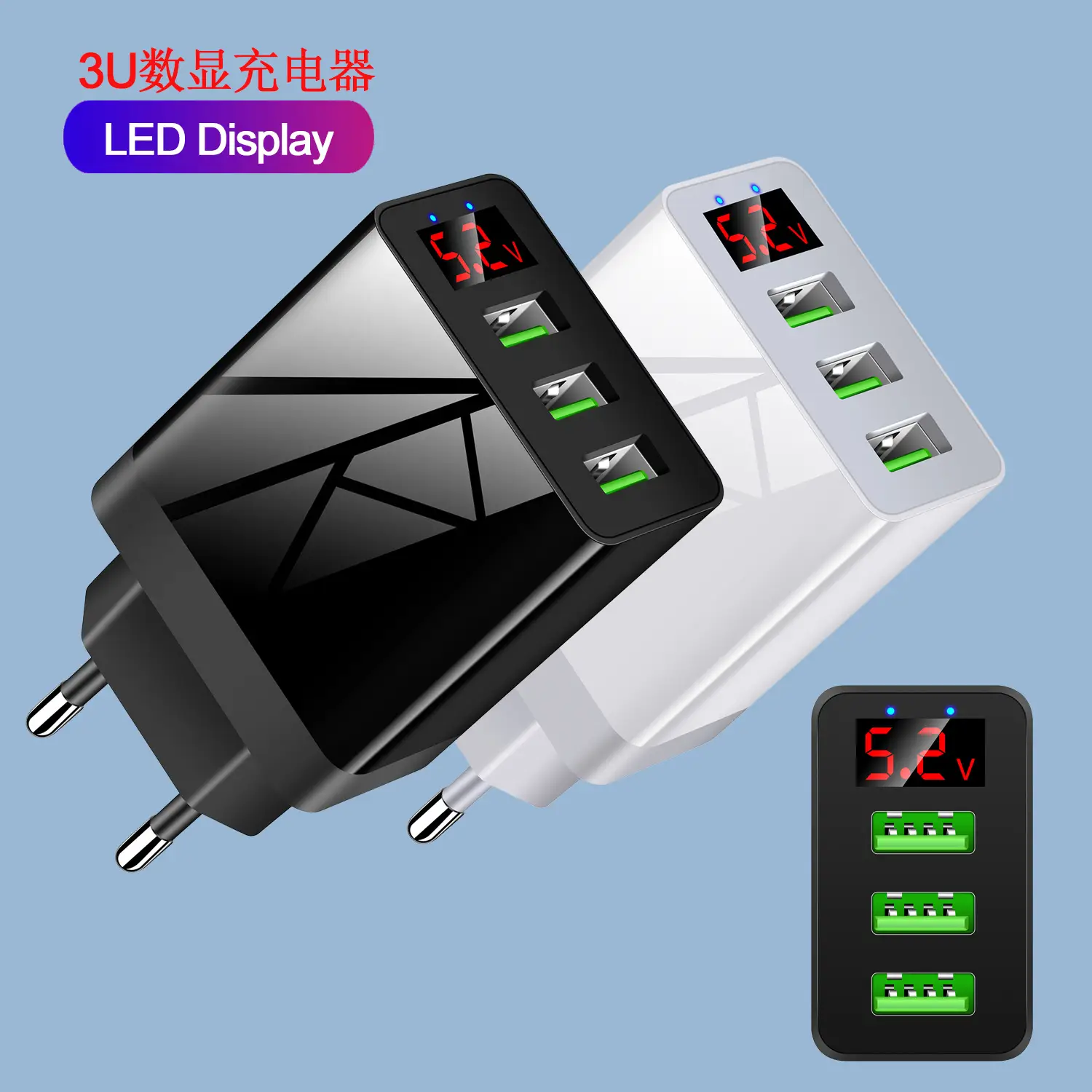 3 USB Display Mobile Phone Charger 5V3A American Standard