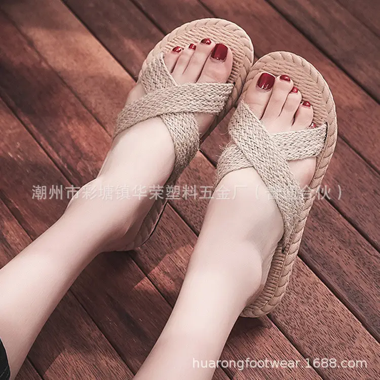 Hemp Rope Straw Woven Shoes Cross Strap Flops Flip-Flops Summer New Sandals Women's Outer Wear Non-Slip Flat Beach Shoes