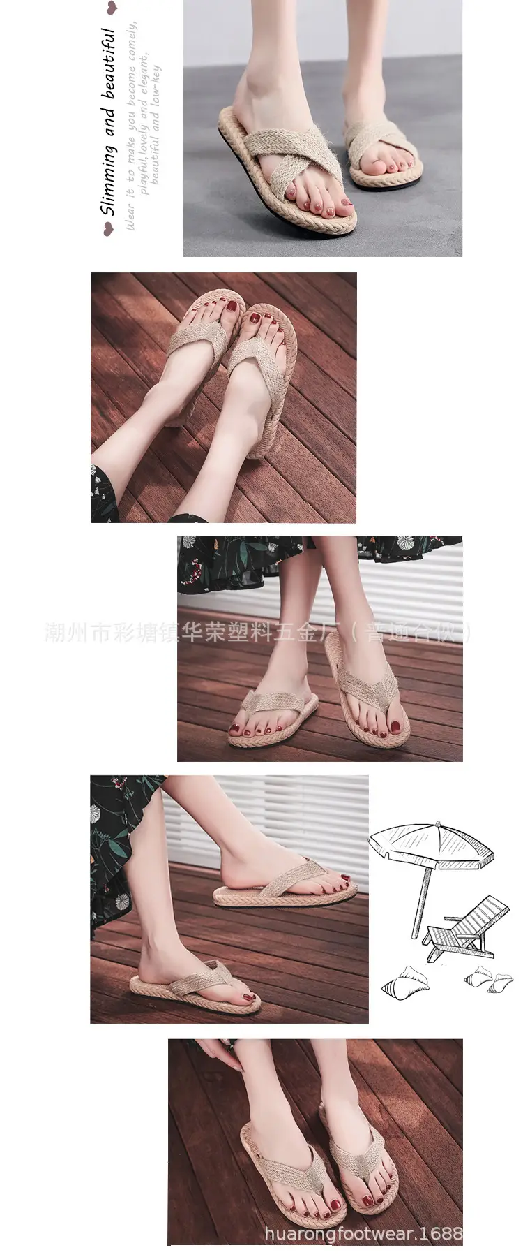 Hemp Rope Straw Woven Shoes Cross Strap Flops Flip-Flops Summer New Sandals Women's Outer Wear Non-Slip Flat Beach Shoes — feature 8