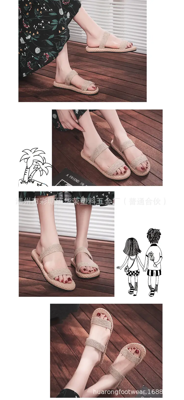 Hemp Rope Straw Woven Shoes Cross Strap Flops Flip-Flops Summer New Sandals Women's Outer Wear Non-Slip Flat Beach Shoes — feature 9