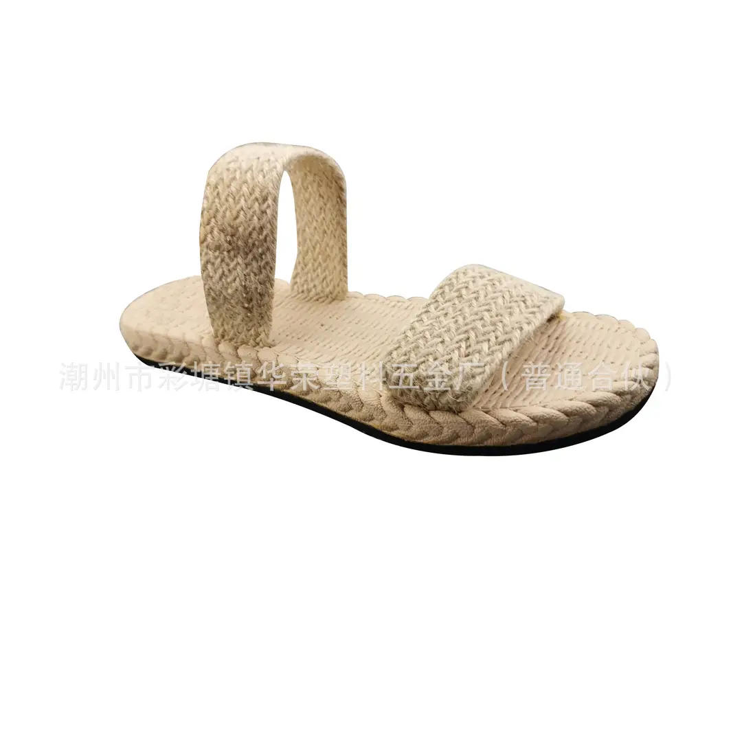 Hemp Rope Straw Woven Shoes Cross Strap Flops Flip-Flops Summer New Sandals Women's Outer Wear Non-Slip Flat Beach Shoes