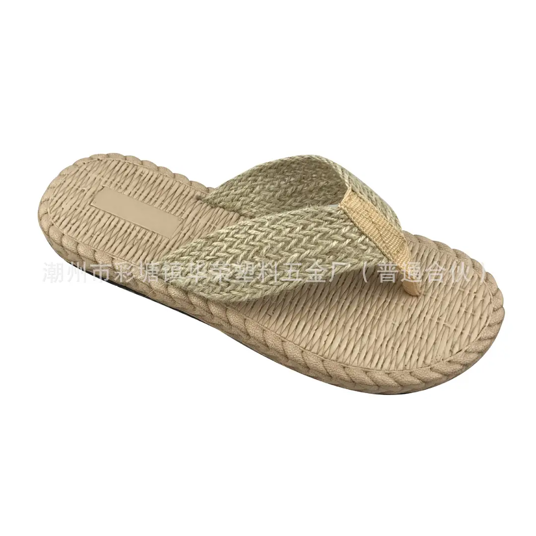Hemp Rope Straw Woven Shoes Cross Strap Flops Flip-Flops Summer New Sandals Women's Outer Wear Non-Slip Flat Beach Shoes