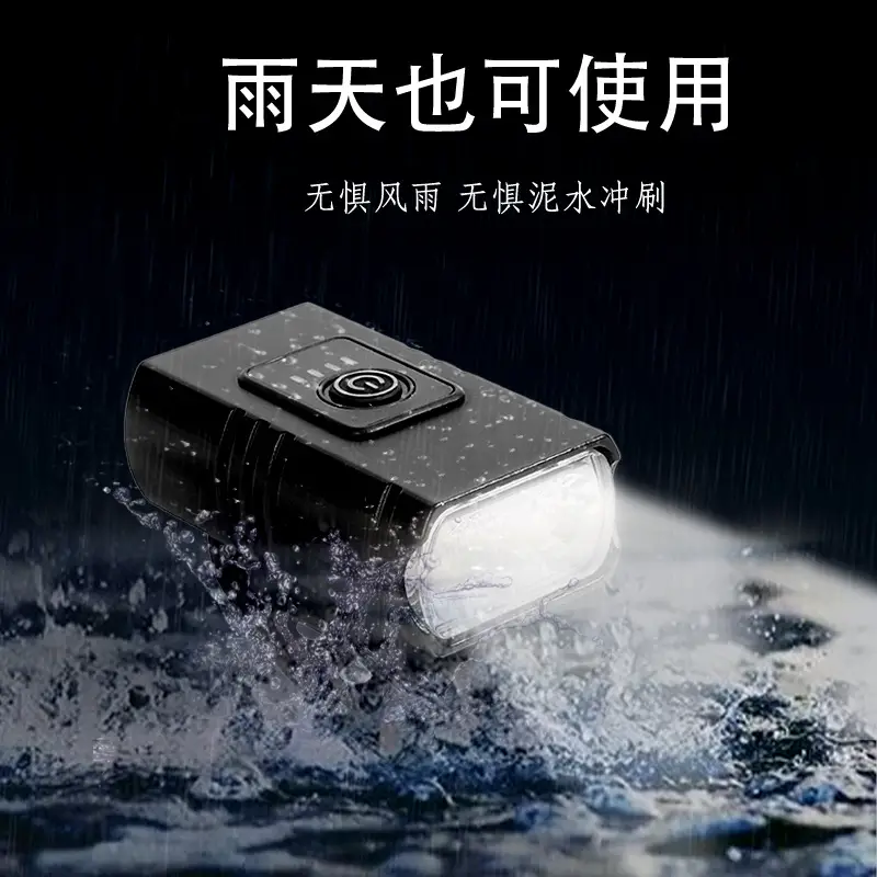 Bike Waterproof Flashlight USB Rechargeable Night Use