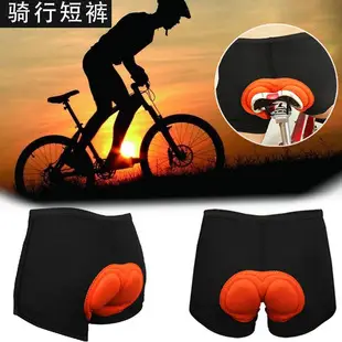 Bike Waterproof Flashlight USB Rechargeable Night Use — feature 32