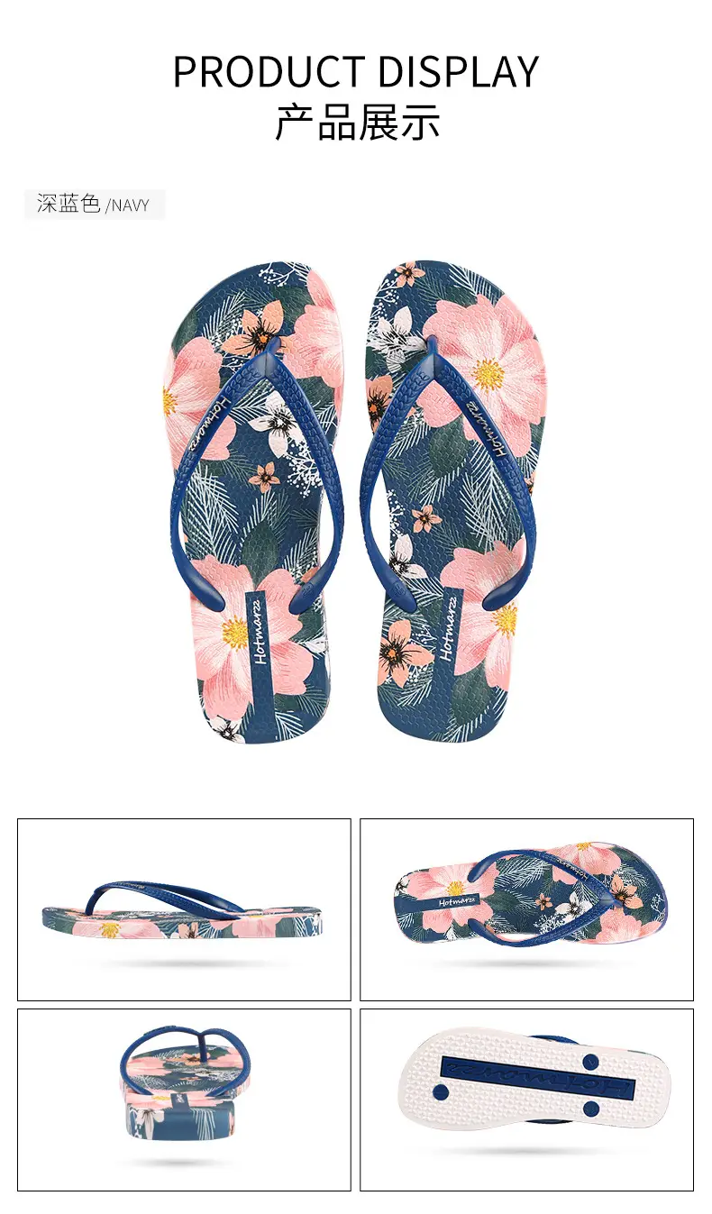 Hotmarzz Heima Women's Flip-Flops for Outer Wear Pvc Non-Slip Beach Flip-Flops Slippers — feature 12