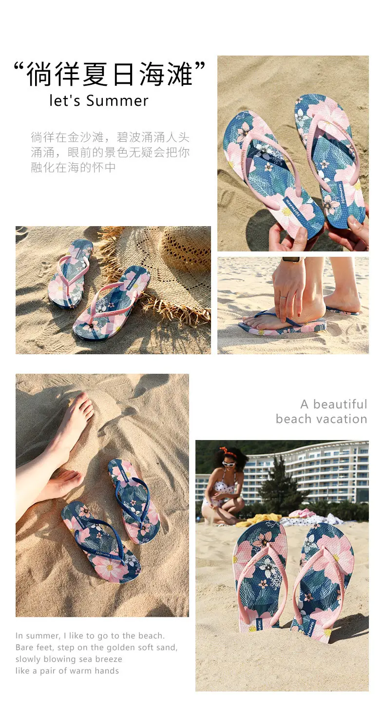 Hotmarzz Heima Women's Flip-Flops for Outer Wear Pvc Non-Slip Beach Flip-Flops Slippers — feature 5