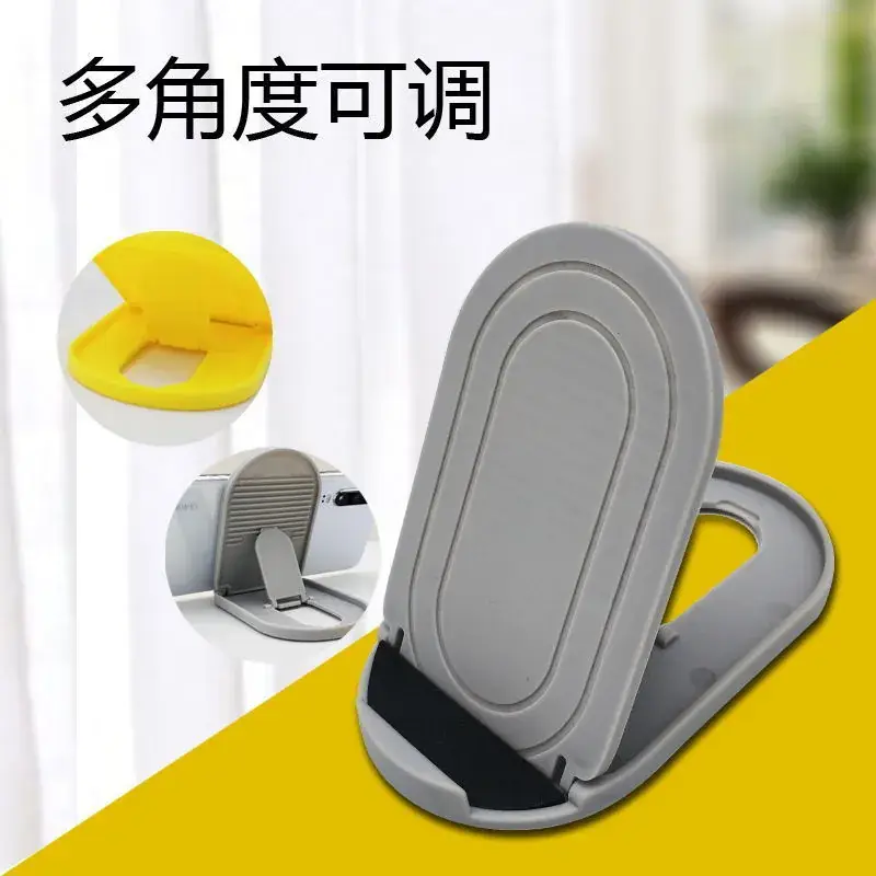 Mini Foldable Phone Stand Portable Desk Stand - Image 4