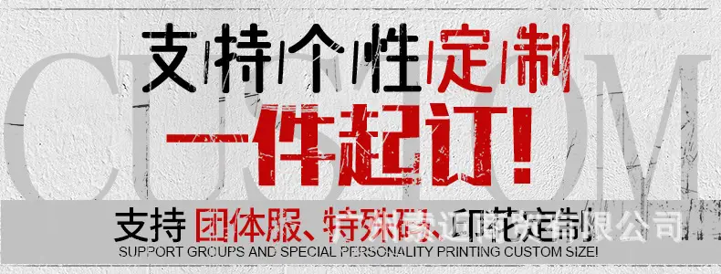 1 790(1)定制1.jpg