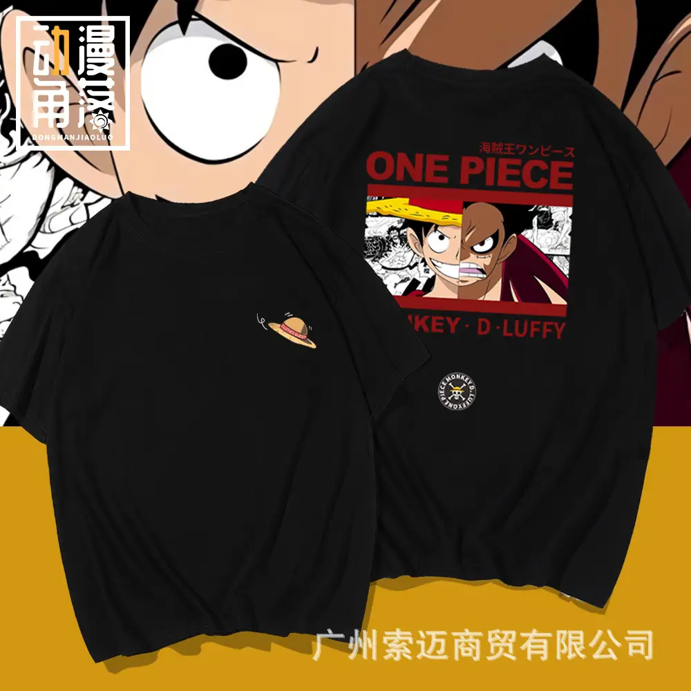 Men One Piece T-Shirt Yellow Large Anime Print